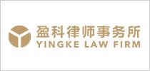 港豐注冊香港公司合作機構